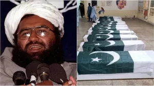 Pakistan announced compensation scheme