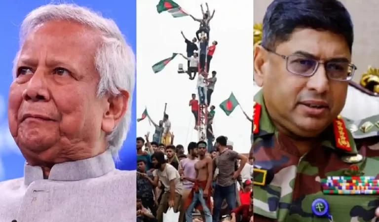 Bangladesh News: बांग्लादेश में राजनीतिक उथल-पुथल! विरोध प्रदर्शन, हड़ताल के बीच जून ...