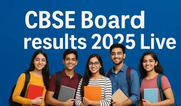 CBSE Board 10th Result Live: CBSE 10वीं का रिजल्ट हुआ जारी, यहां चेक करें रिजल्ट