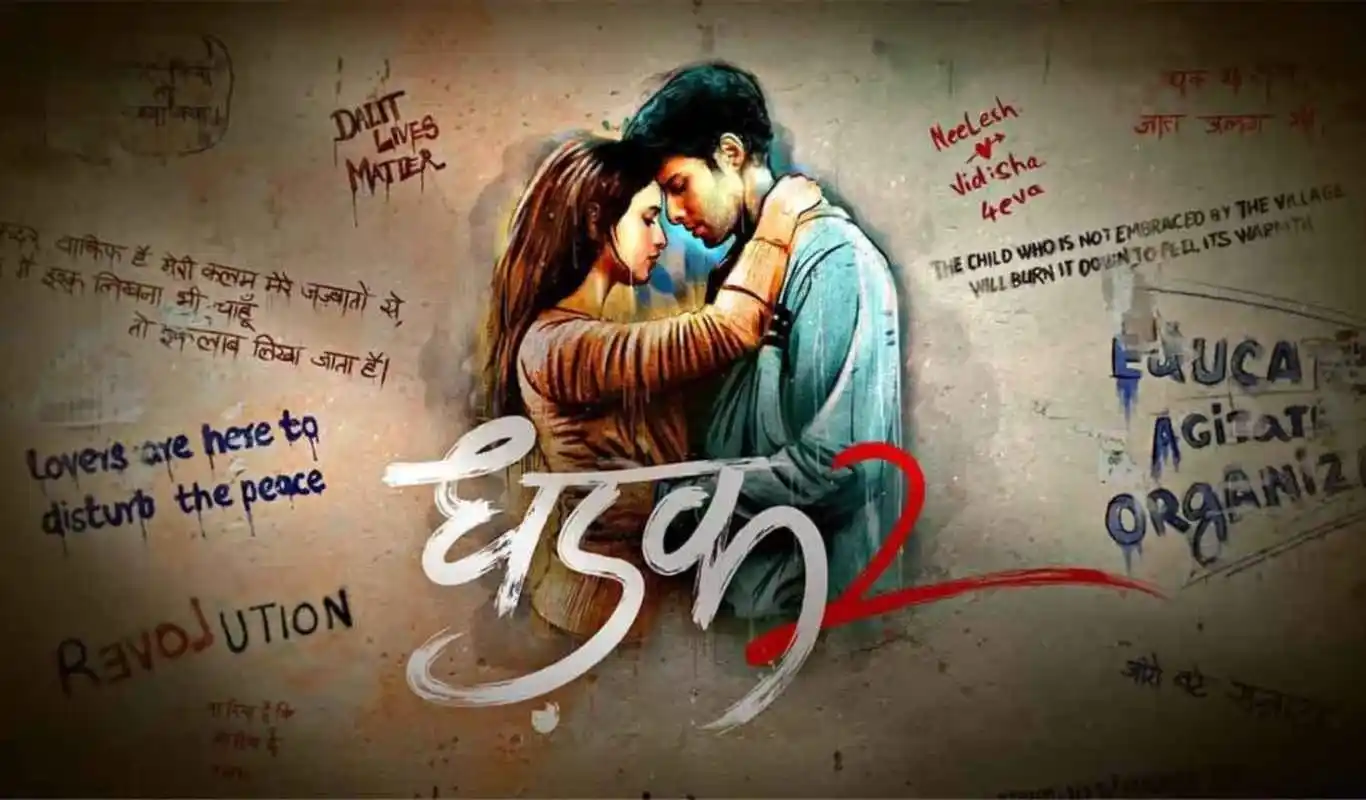 DHADHAK POSTER