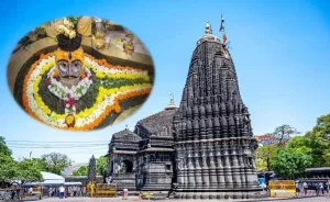Famous Lord Shiva Temples