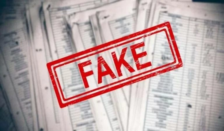 EWS Quota Fraud Documents: EWS कोटे के नाम पर फर्जीवाड़ा! कैसे बन रहे हैं नकली IAS और...