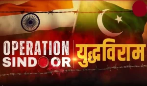 Who Is India DGMO