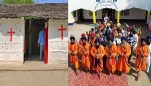 UP Sikhs  Conversion News