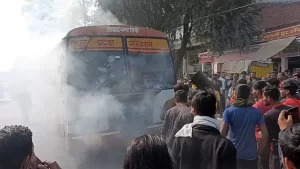 Lucknow Bus Fire News