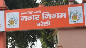 Bareilly News Bareilly Municipal Corporation