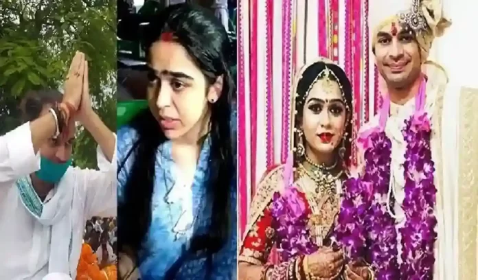 Tej Pratap Yadav controversy