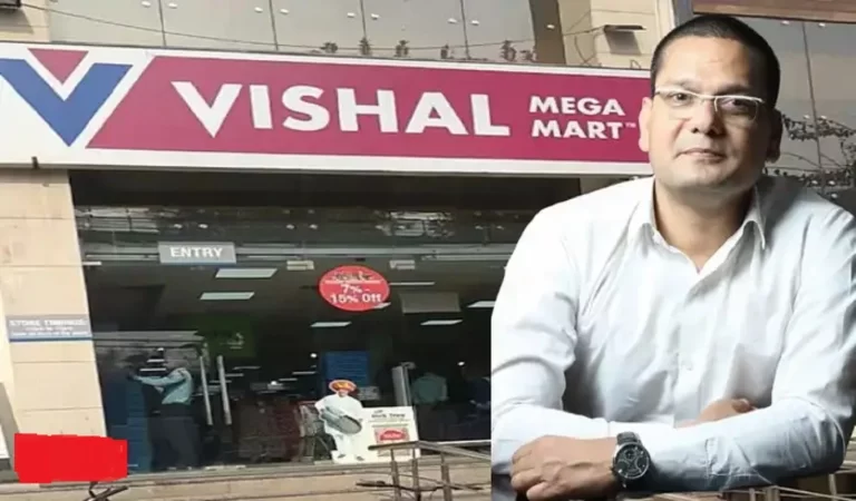 Vishal Mega Mart Success Story: विशाल मेगा मार्ट सुरक्षा गार्ड भर्ती पर वायरल हुए मीम...