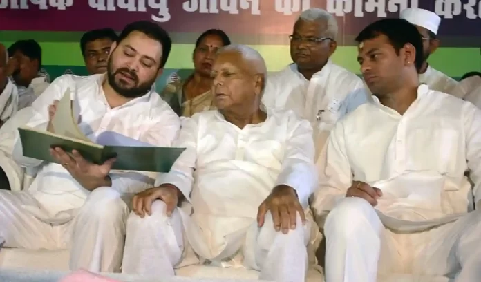 Bihar Election Lalu Yadav