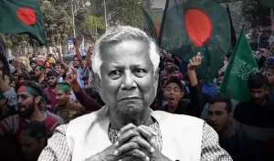 Bangladesh News mohammed yunus