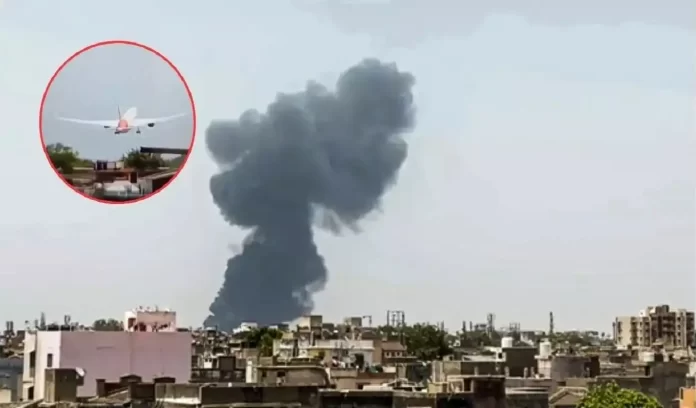 Air India plane crash Ahmedabad