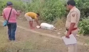 Gopalganj Honor Killing bihar