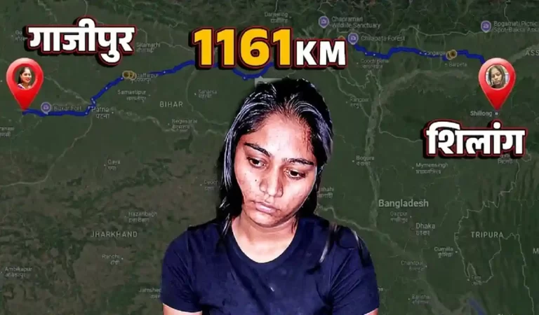 Sonam Raghuvanshi Latest News: सबसे बड़ा सवाल, आखिर गाजीपुर क्यों और कैसे पहुंची सोनम...