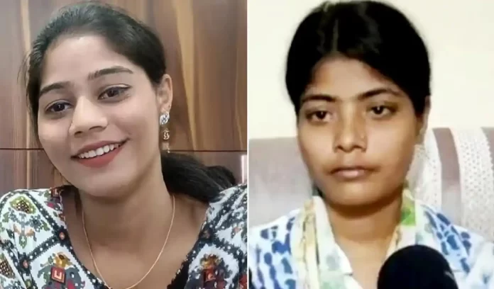 Raja Raghuvanshi Murder Case