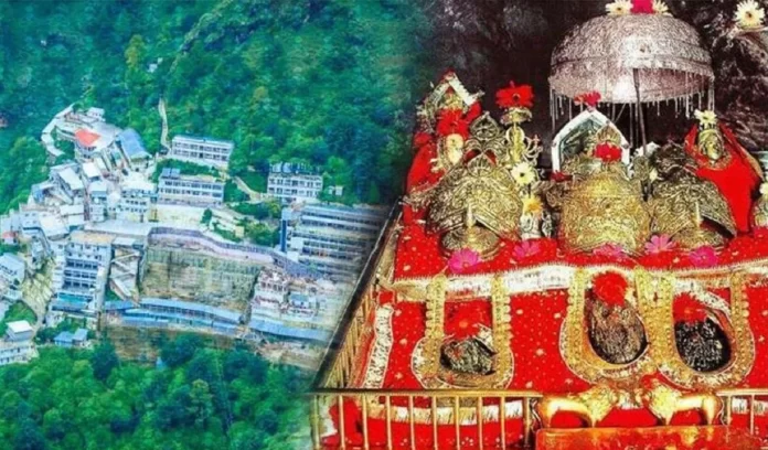 Mata Vaishno Devi Mata Vaishno Devi