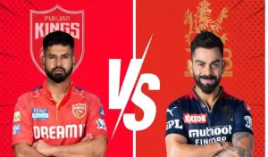 RCB vs PBKS Final IPL