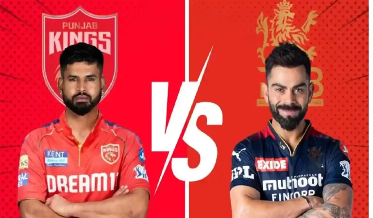 RCB vs PBKS Final: IPL 2025 में पहली बार नया चैम्पियन बनने की दौड़, पंजाब किंग्स और र...