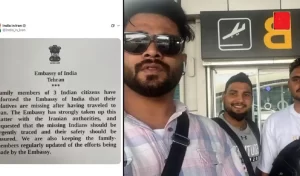 Indian Missing in Iran