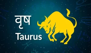 Guru Gochar 2025 horoscope