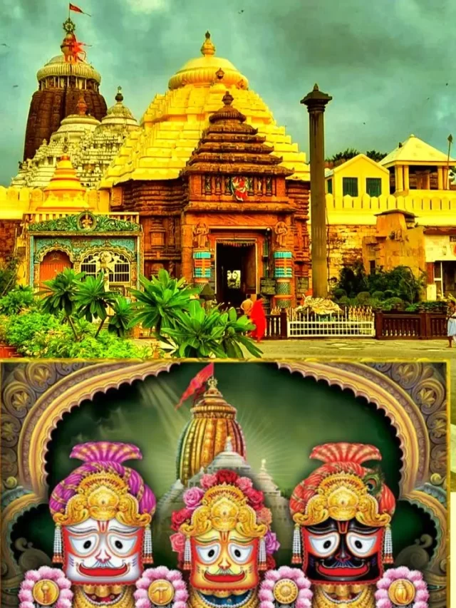 Lord Jagannath