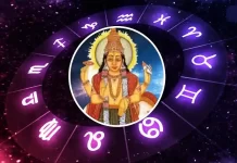 Guru Gochar 2025: गुरु बृहस्पति का नक्षत्र परिवर्तन 2025, जानिए किन राशियों की किस्मत बनेगी चमकदार Guru Gochar 2025 horoscope