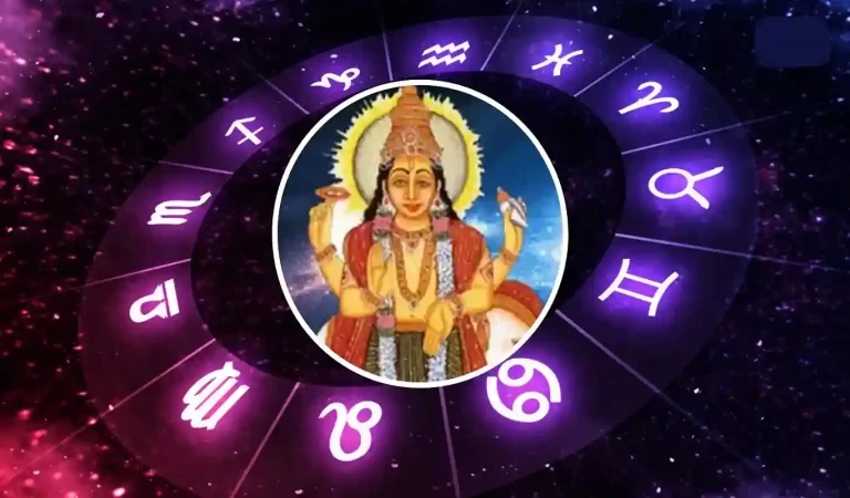 Guru Gochar 2025: गुरु बृहस्पति का नक्षत्र परिवर्तन 2025, जानिए किन राशियों की किस्मत...