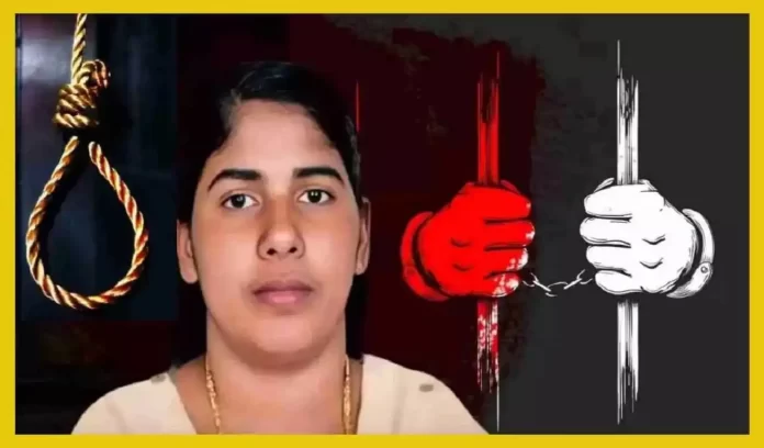 Nimisha Priya Yemen Case Nimisha Priya Yemen Case