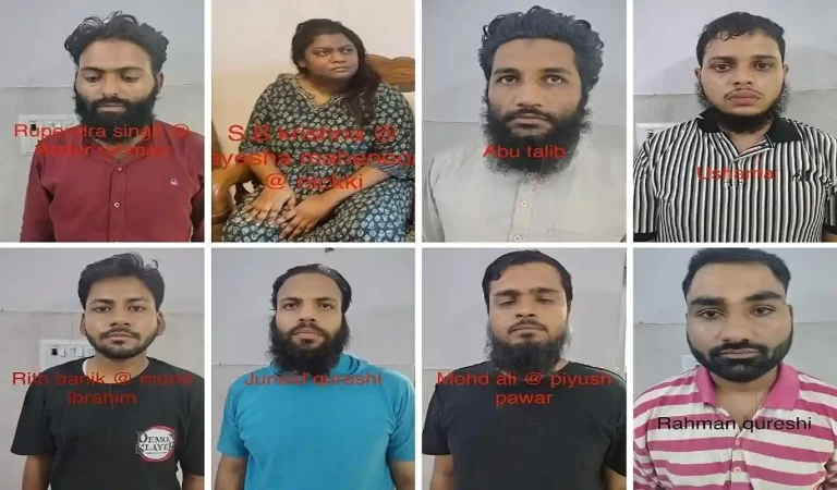 ISIS-style Conversion: गोवा की आयशा ने यूपी में बांटे करोड़ों, आगरा के धर्मांतरण नेटव...