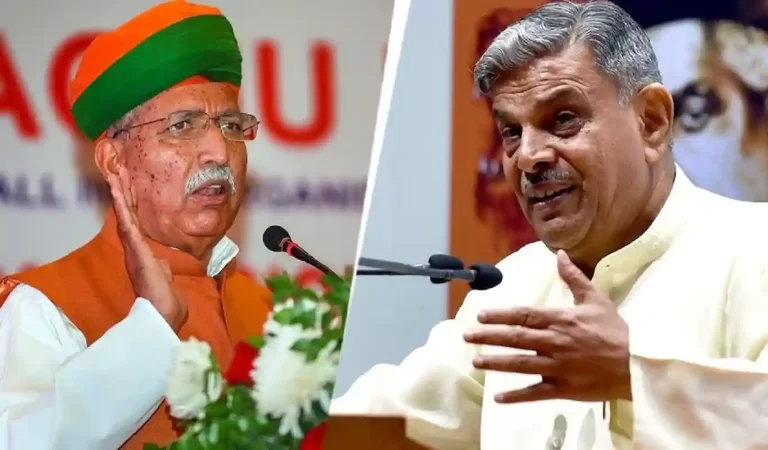 RSS-BJP Conflicts: राज्यसभा में हलचल, सरकार ने स्पष्ट किया – संविधान की प्रस्तावना से...