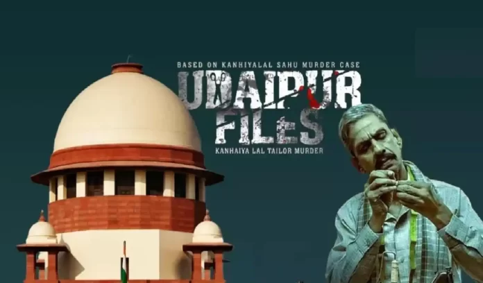 Udaipur Files Udaipur Files