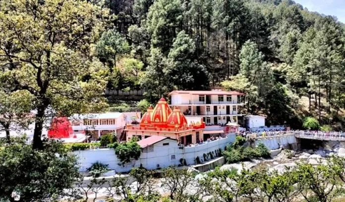 Uttarakhand News Shri Kainchidham Temple Uttarakhand News Shri Kainchidham Temple