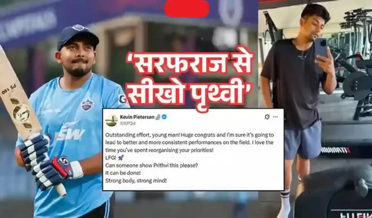 Sarfaraz Khan Fitness Transformation: सरफराज खान का शानदार ट्रांसफॉर्मेशन: 17 किलोग्र...