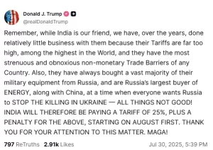 India-US Trade Deal