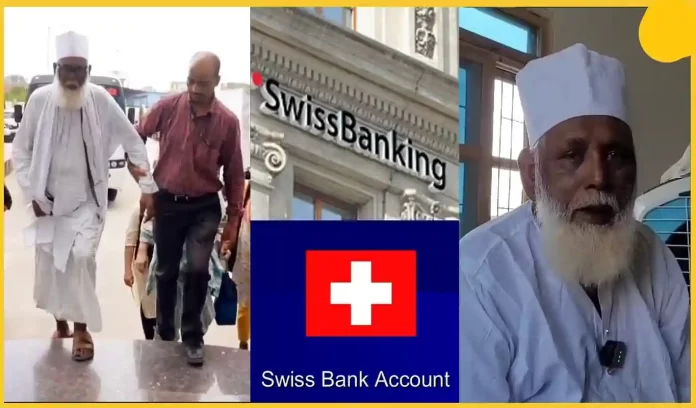 Chhangur Baba Crime History