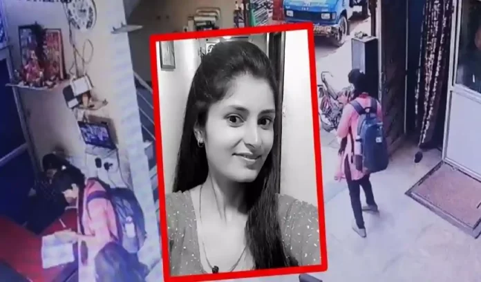Archana Tiwari Missing