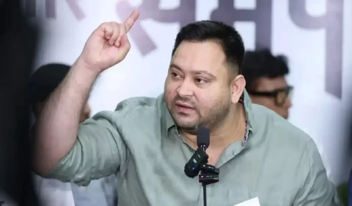 Bihar Politics tejashwi yadav Bihar Politics tejashwi yadav