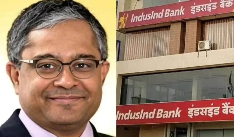 IndusInd Bank को मिला नया कप्तान: राजीव आनंद को सौंपी गई कमान, क्या संकट से उबर पाएगा...