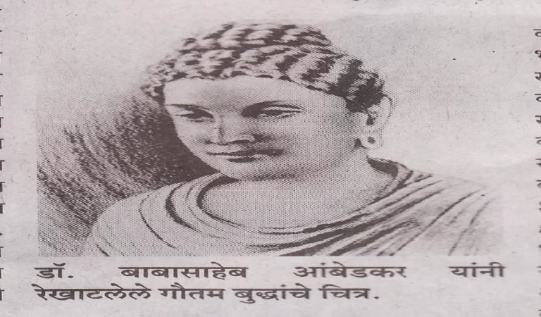 Dr. Ambedkar Buddha Painting: जब डॉ. अंबेडकर ने कहा — मुझे चलता-फिरता बुद्ध चाहिए और ...