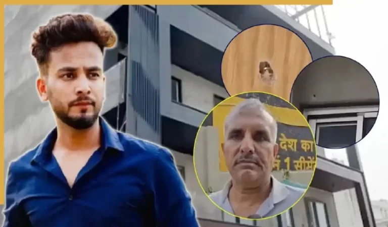 Elvish Yadav House Firing: गुरुग्राम में यूट्यूबर एल्विश यादव के घर पर ताबड़तोड़ फायर...