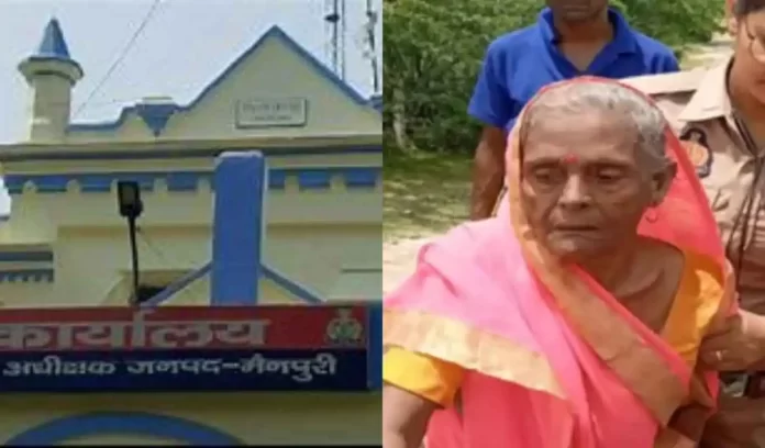 old man committed suicide