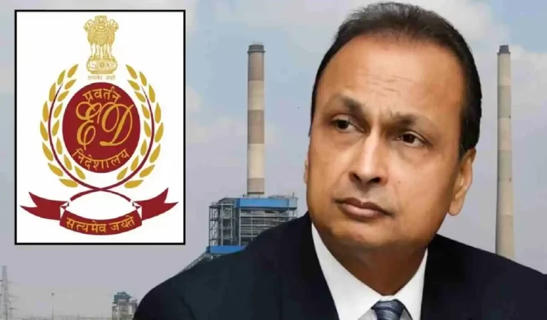 Anil Ambani ED News: 17,000 करोड़ के लोन घोटाले में फंसे अनिल अंबानी, ED के सामने पेश...