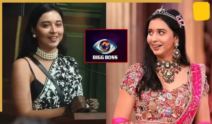 Bigg Boss 19 Update Bigg Boss 19 Update