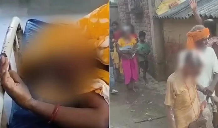 Bihar News Bihar News