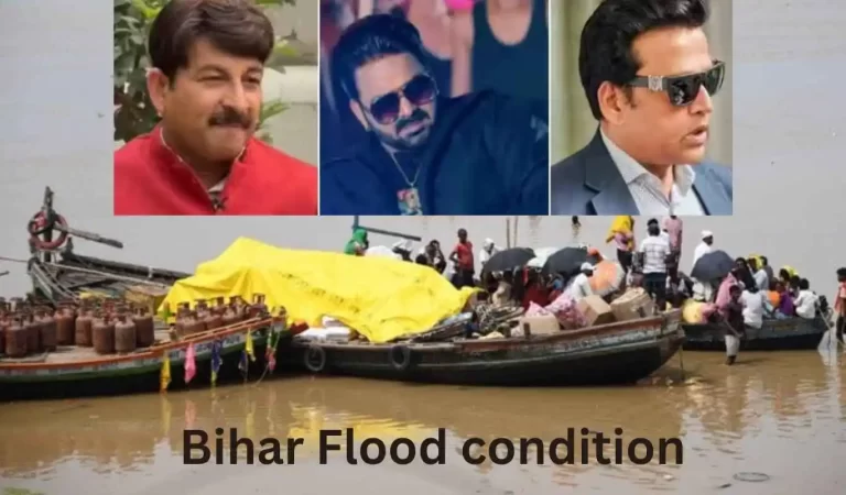 Punjab Vs Bihar Flood: पंजाब में बाढ़ पर छाती पीटने वाले स्टार्स बिहार में आई भयंकर ब...