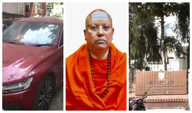 दिल्ली के आश्रम में छेड़छाड़ का सनसनीखेज मामला, 17 छात्राओं ने Swami Chaitanyananda S...