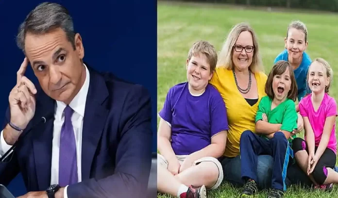 Greece Population Policy Greece Population Policy