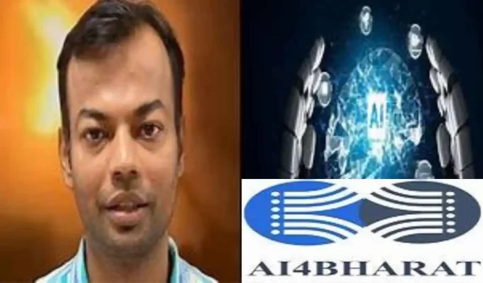 Who is mitesh khapra