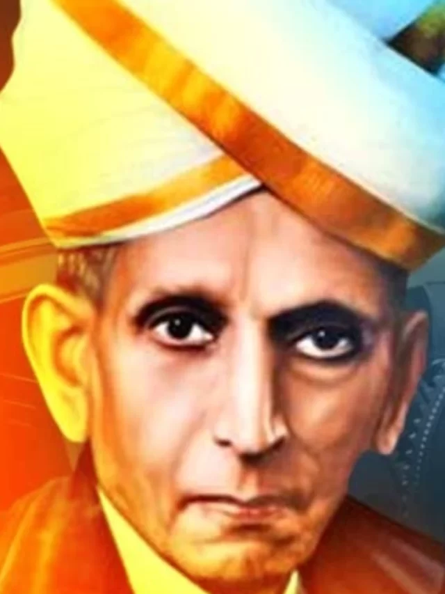 कौन है भारत के पहले इंजिनियर जिनके नाम पर मनाया जाता है नेशनल इंजिनियर डे