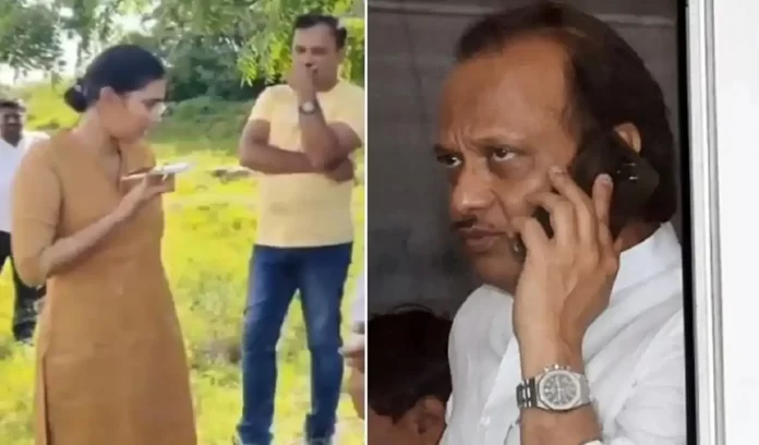 Ajit Pawar Viral Audio Ajit Pawar Viral Audio