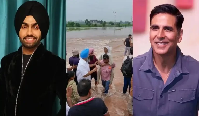 Punjab Floods: पंजाब की बाढ़ त्रासदी में मदद को आगे आए अक्षय, हरभजन और दिलजीत